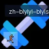 B体育 logo
