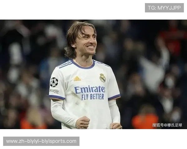 莫德里奇西甲联赛进球数据 回顾精彩进球时刻