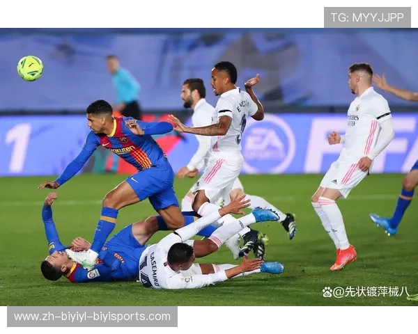 西甲联赛巴萨对皇马直播精彩瞬间