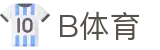 B体育 | b体育官网_b体育app - B SPORTS